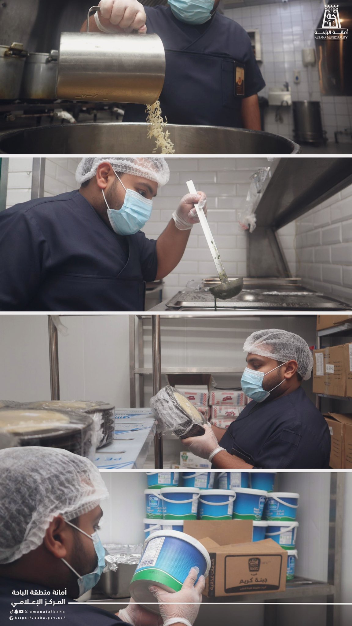 Inspection Tours to Ensure Health Compliance and Food Service Quality